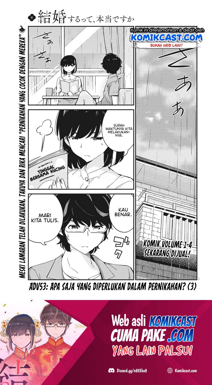 Kekkon suru tte, Hontou desu ka Chapter 53 - halaman 2