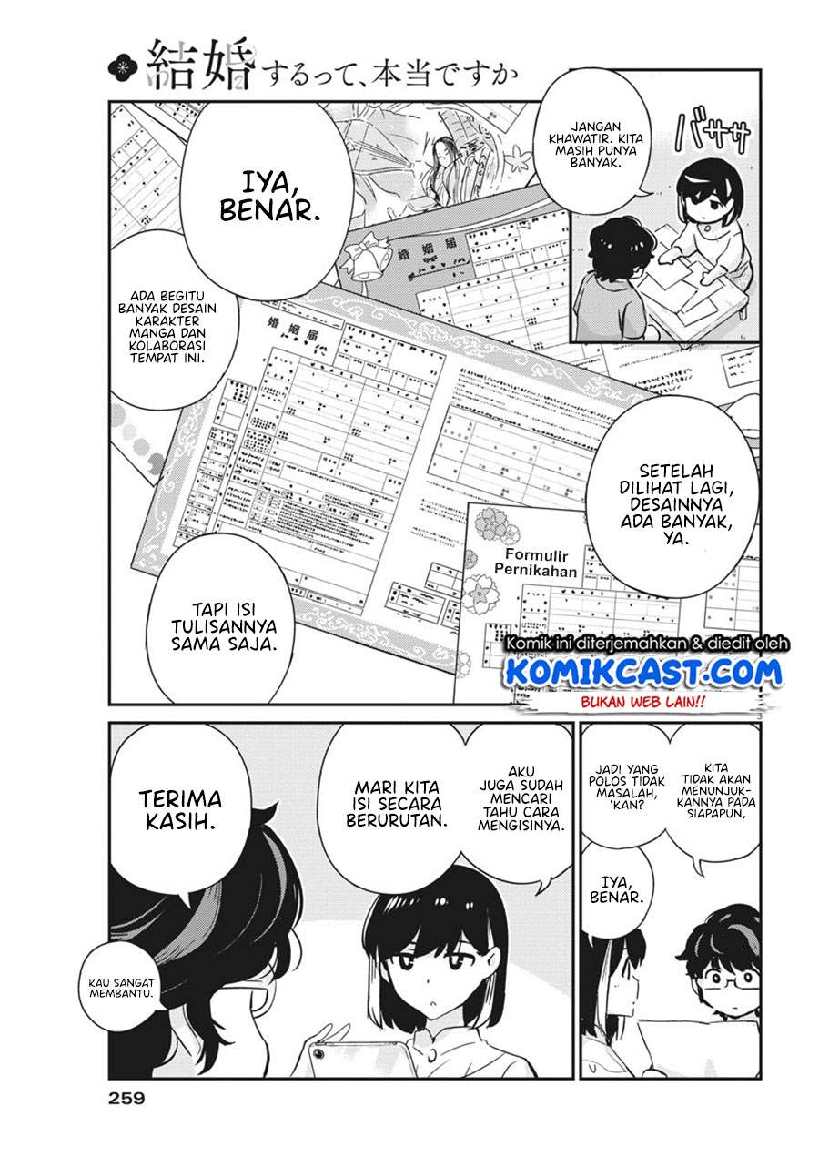 Kekkon suru tte, Hontou desu ka Chapter 53 - halaman 4