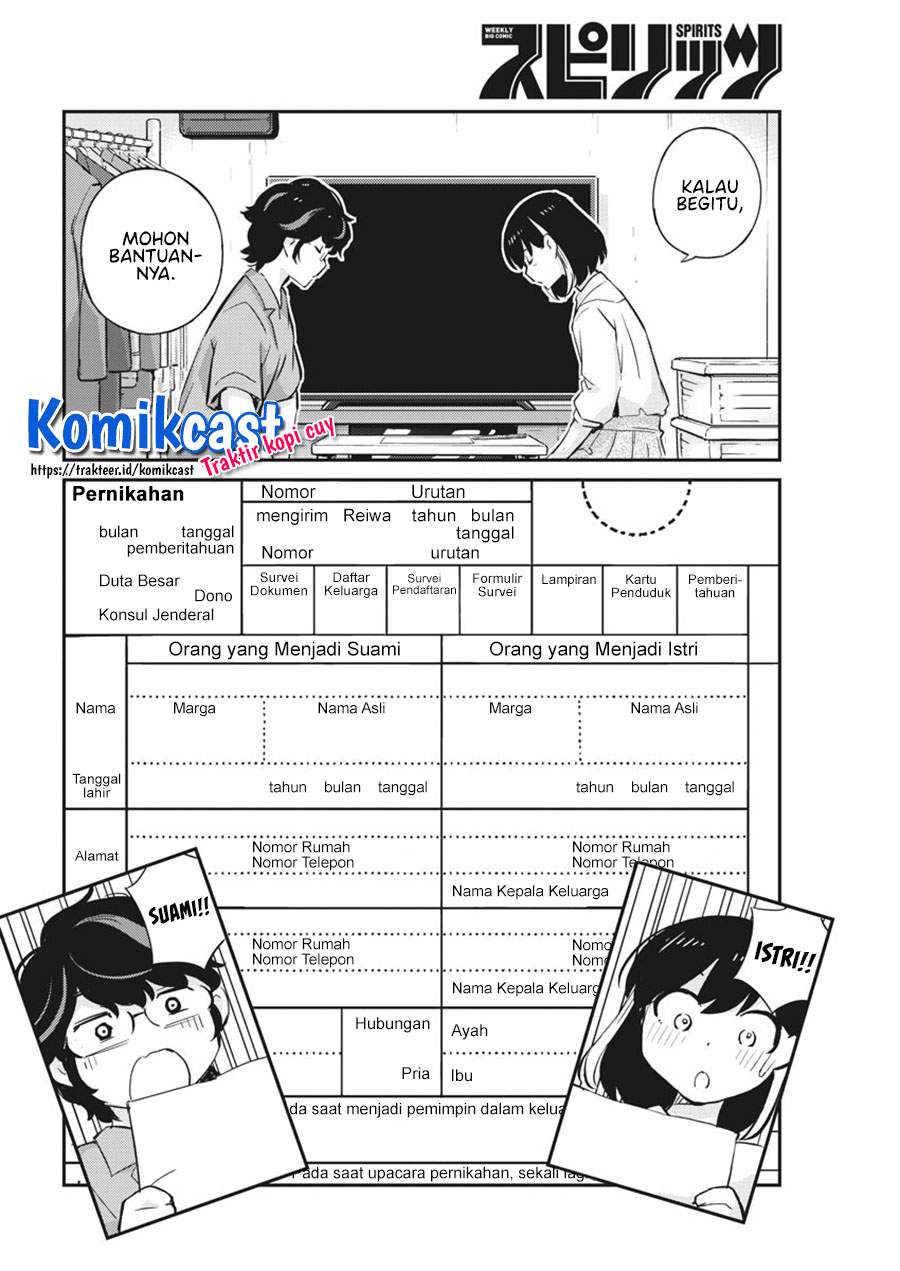 Kekkon suru tte, Hontou desu ka Chapter 53 - halaman 5