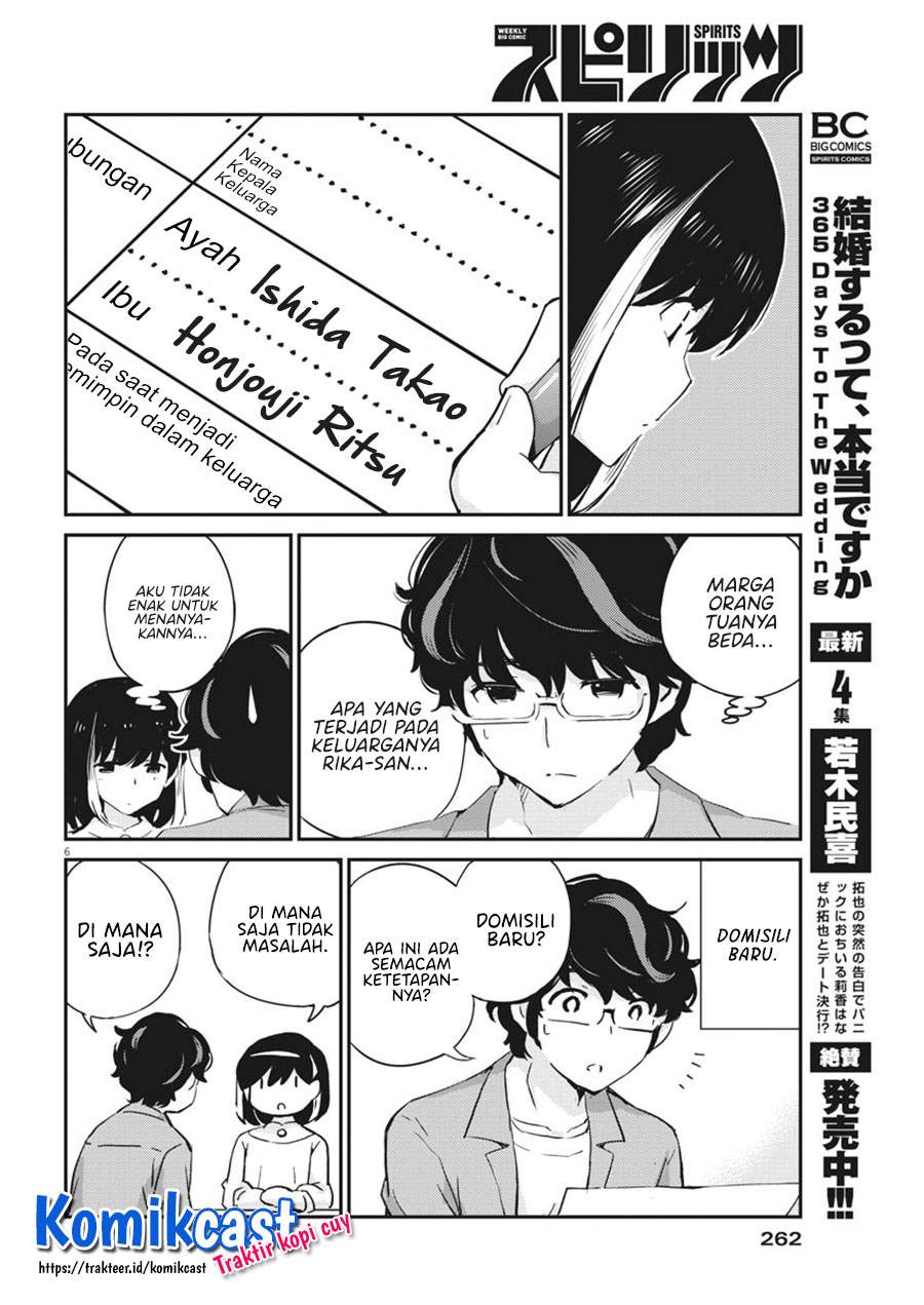 Kekkon suru tte, Hontou desu ka Chapter 53 - halaman 7