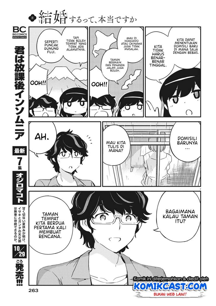 Kekkon suru tte, Hontou desu ka Chapter 53 - halaman 8