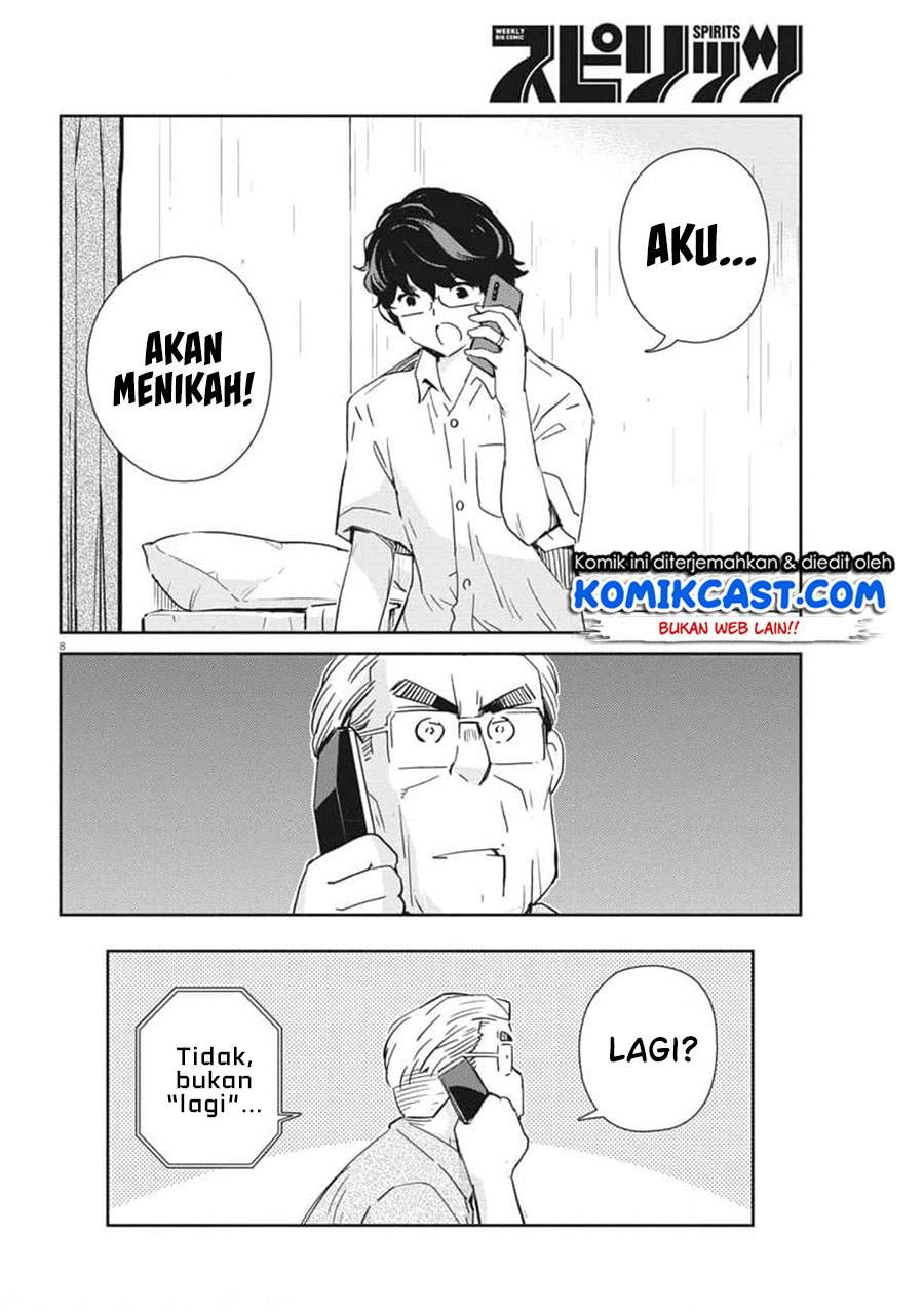 Kekkon suru tte, Hontou desu ka Chapter 54 - halaman 10