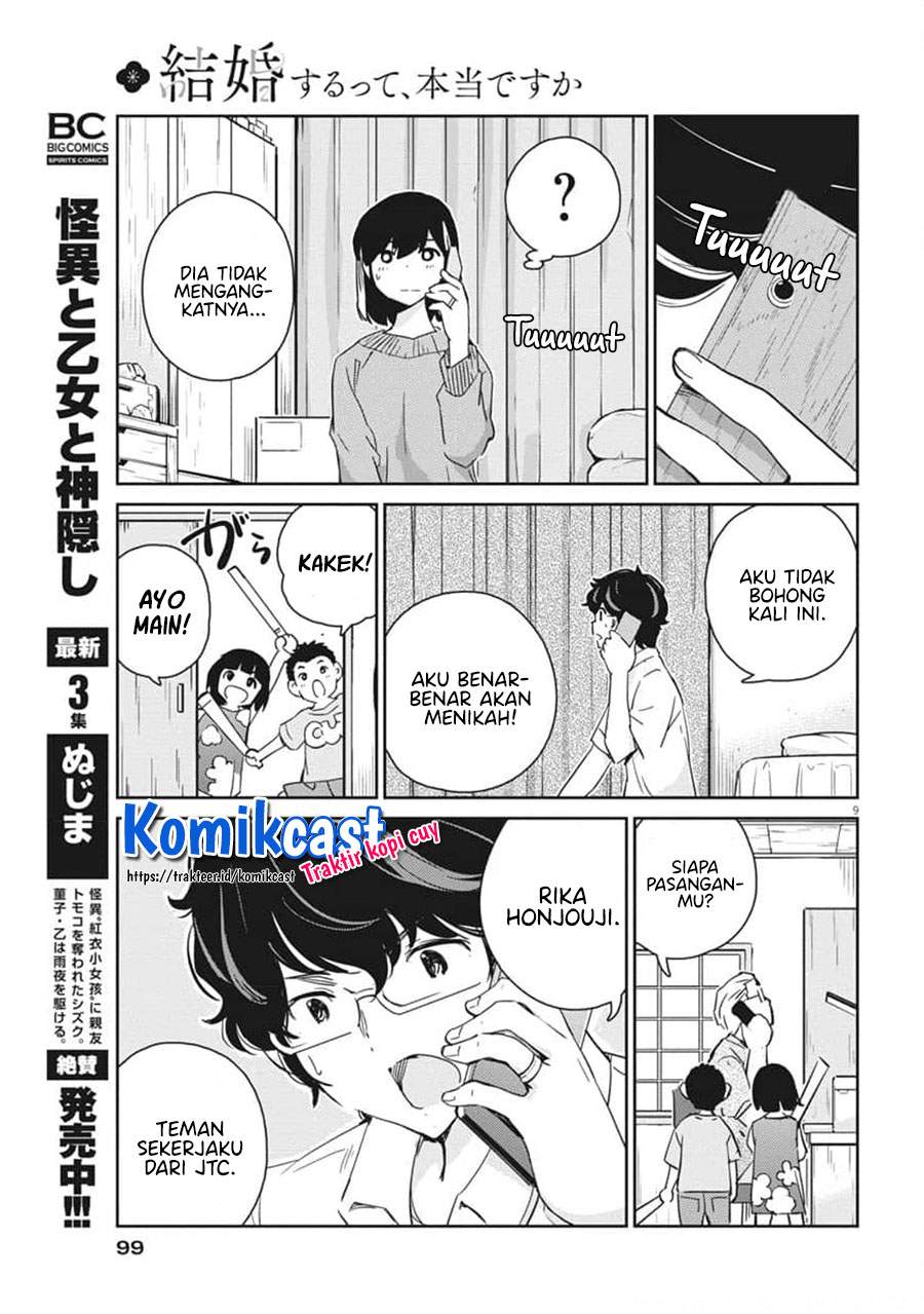Kekkon suru tte, Hontou desu ka Chapter 54 - halaman 11