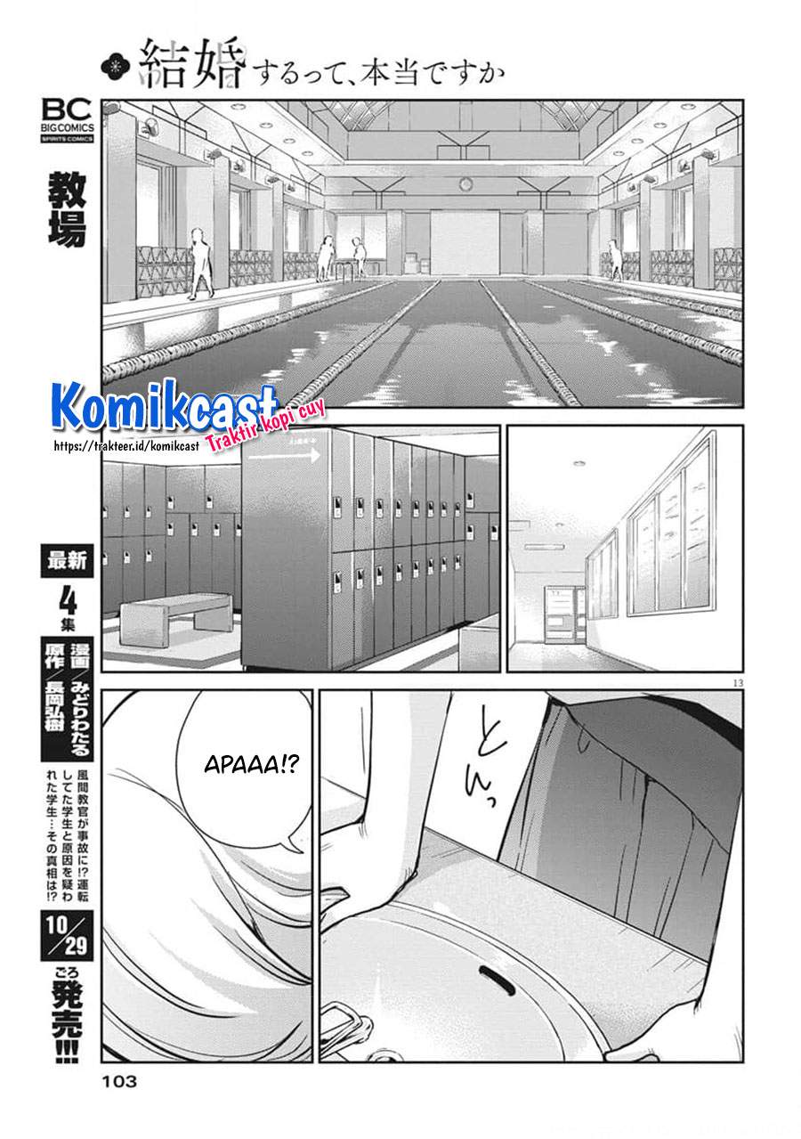Kekkon suru tte, Hontou desu ka Chapter 54 - halaman 15