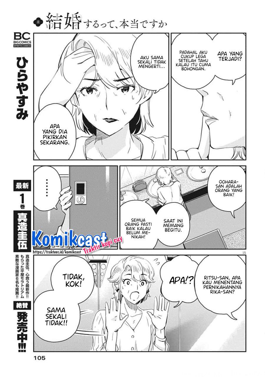 Kekkon suru tte, Hontou desu ka Chapter 54 - halaman 17
