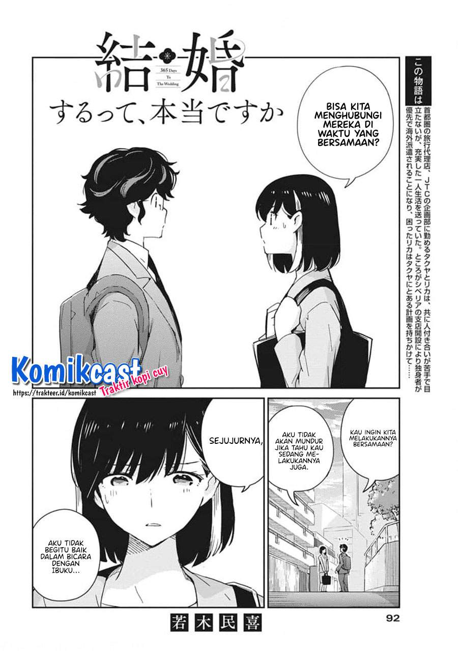 Kekkon suru tte, Hontou desu ka Chapter 54 - halaman 4