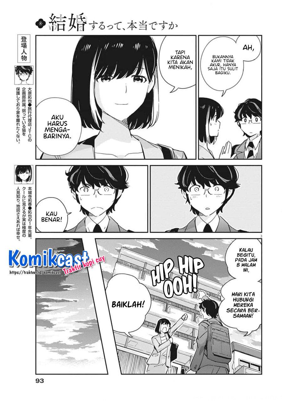 Kekkon suru tte, Hontou desu ka Chapter 54 - halaman 5