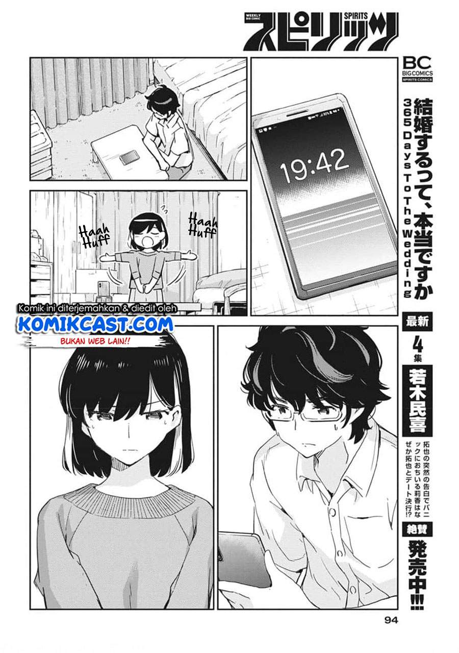 Kekkon suru tte, Hontou desu ka Chapter 54 - halaman 6