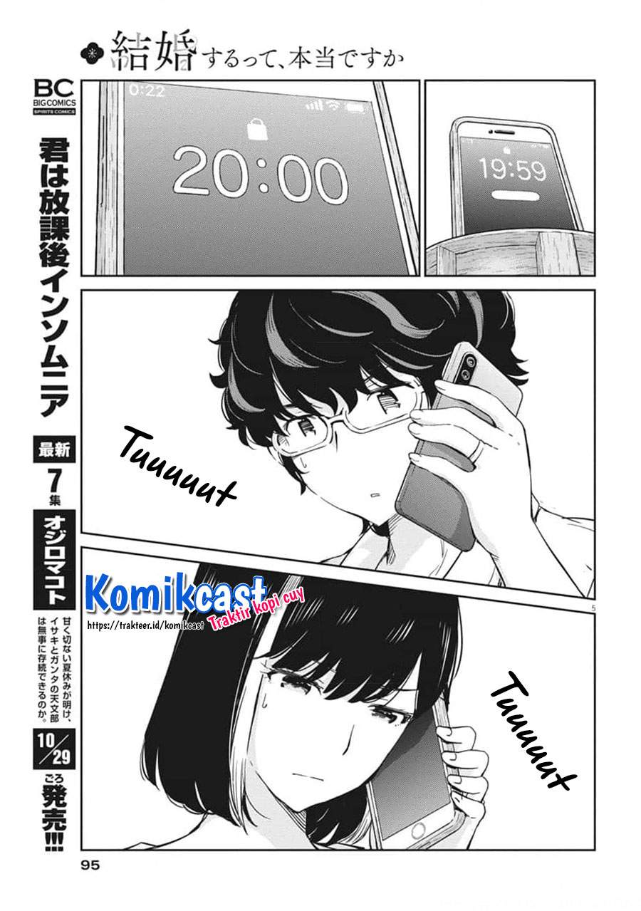 Kekkon suru tte, Hontou desu ka Chapter 54 - halaman 7