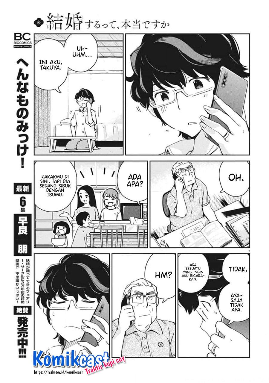Kekkon suru tte, Hontou desu ka Chapter 54 - halaman 9