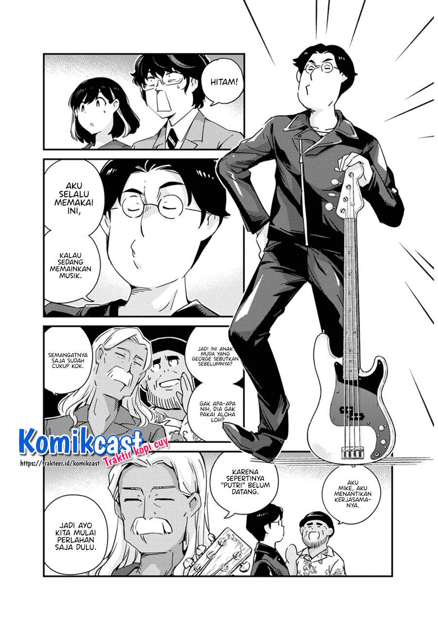 Kekkon suru tte, Hontou desu ka Chapter 55 - halaman 11