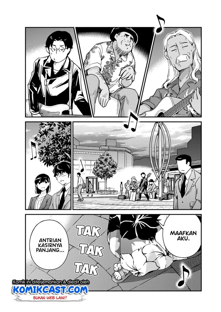 Kekkon suru tte, Hontou desu ka Chapter 55 - halaman 12