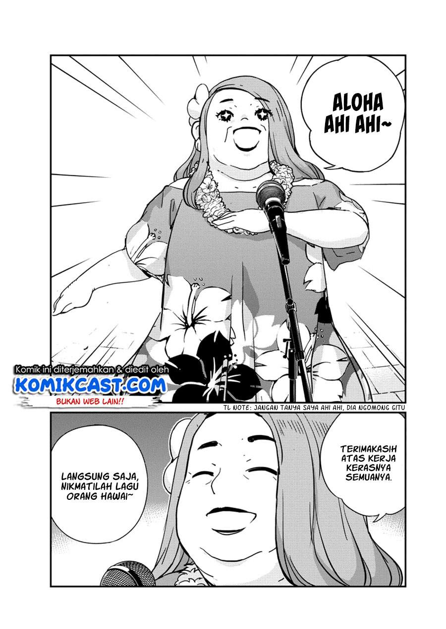 Kekkon suru tte, Hontou desu ka Chapter 55 - halaman 14