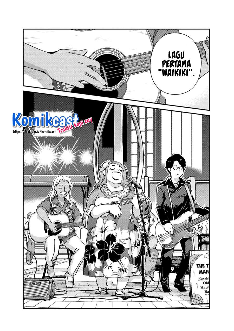 Kekkon suru tte, Hontou desu ka Chapter 55 - halaman 15