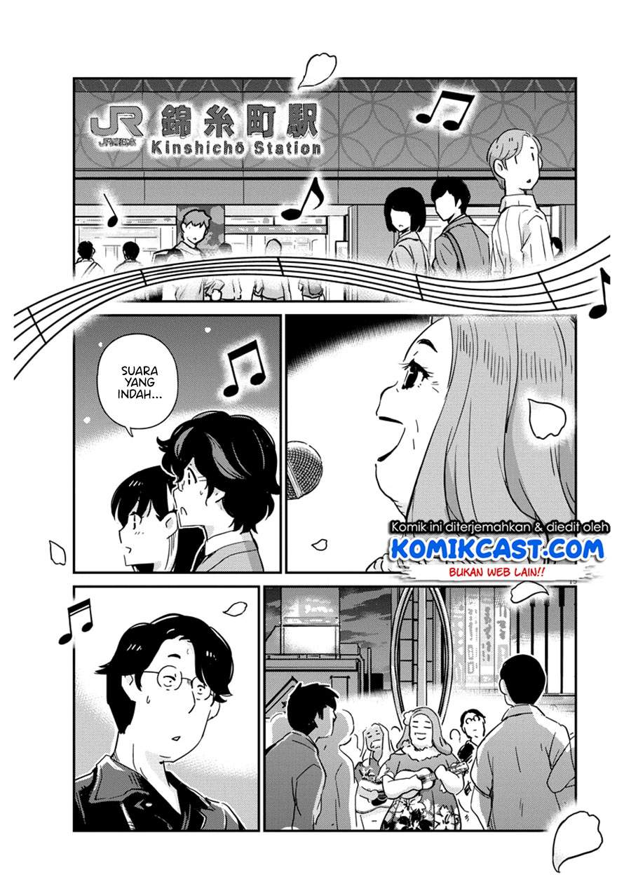 Kekkon suru tte, Hontou desu ka Chapter 55 - halaman 16