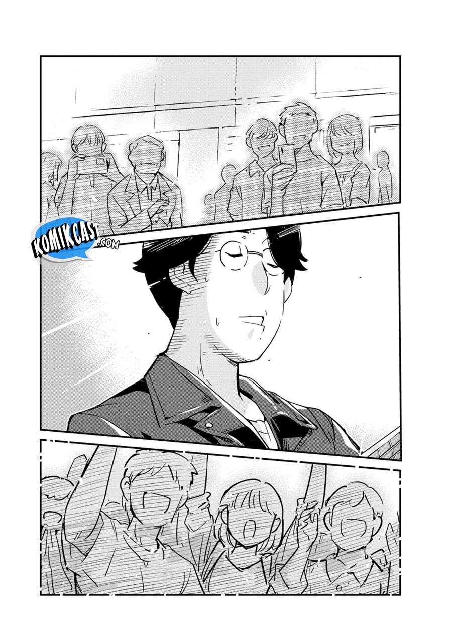 Kekkon suru tte, Hontou desu ka Chapter 55 - halaman 17