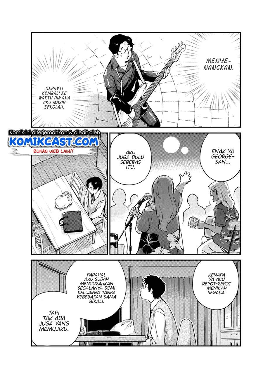Kekkon suru tte, Hontou desu ka Chapter 55 - halaman 18