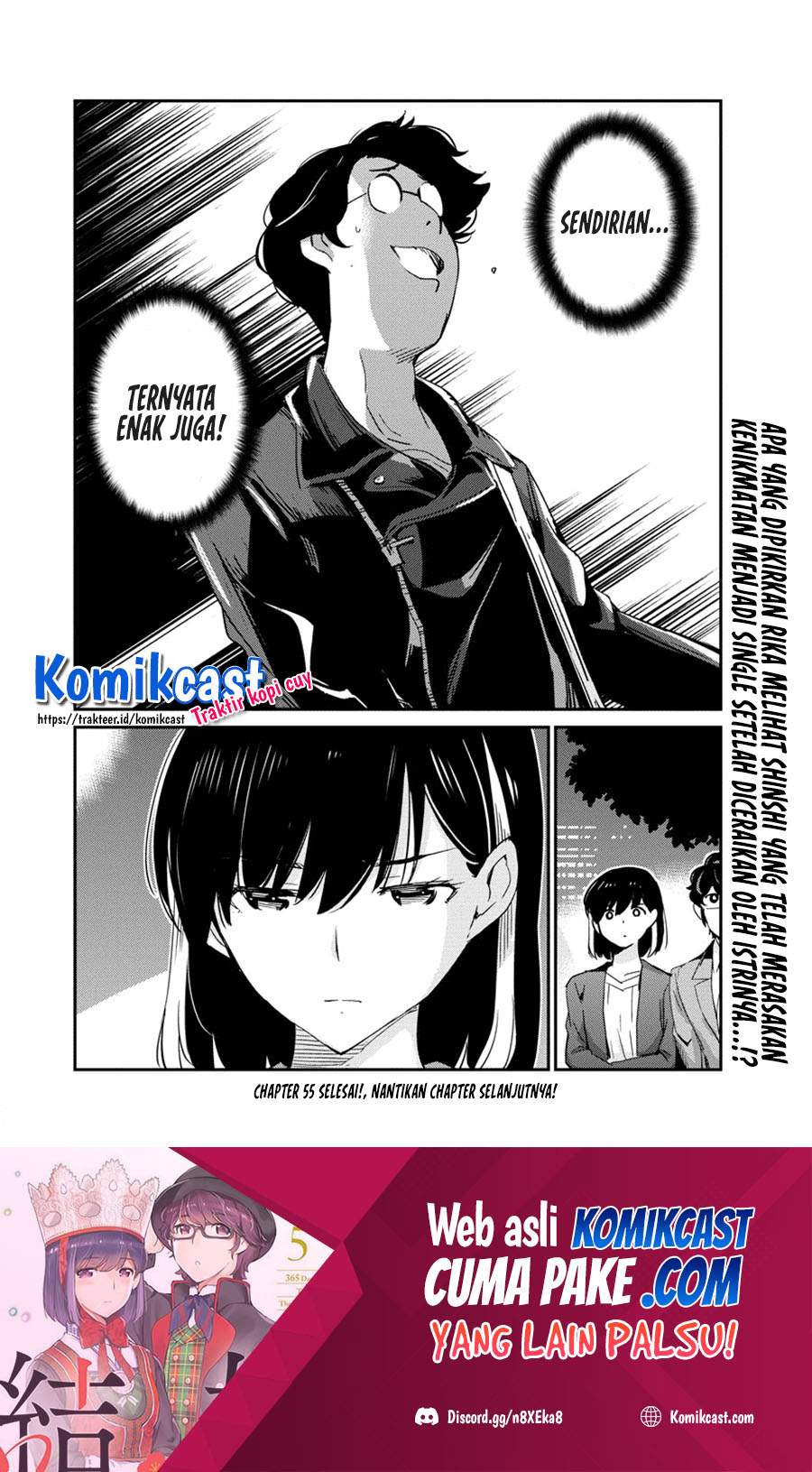 Kekkon suru tte, Hontou desu ka Chapter 55 - halaman 19