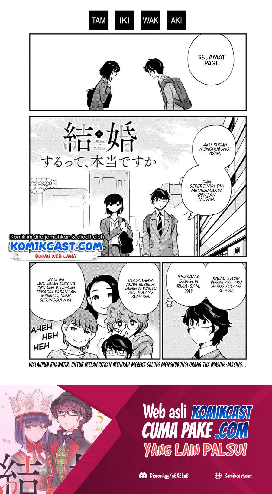 Kekkon suru tte, Hontou desu ka Chapter 55 - halaman 2