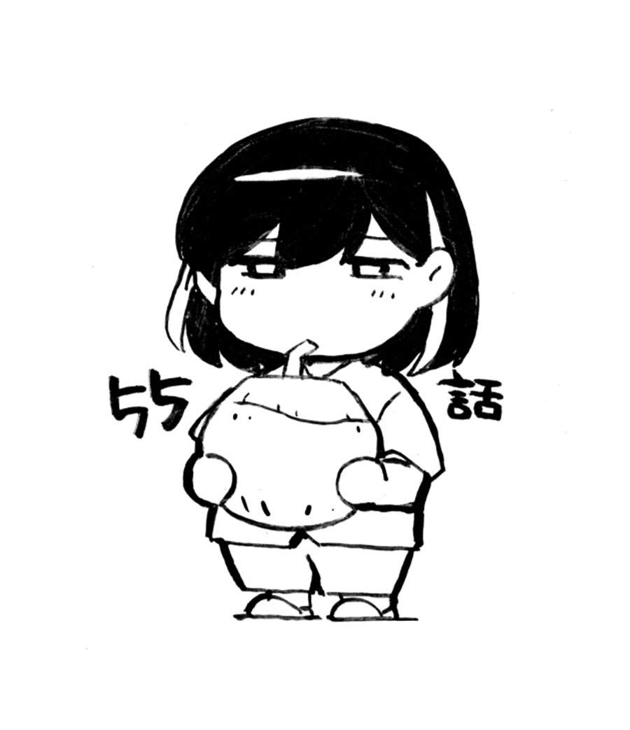 Kekkon suru tte, Hontou desu ka Chapter 55 - halaman 20