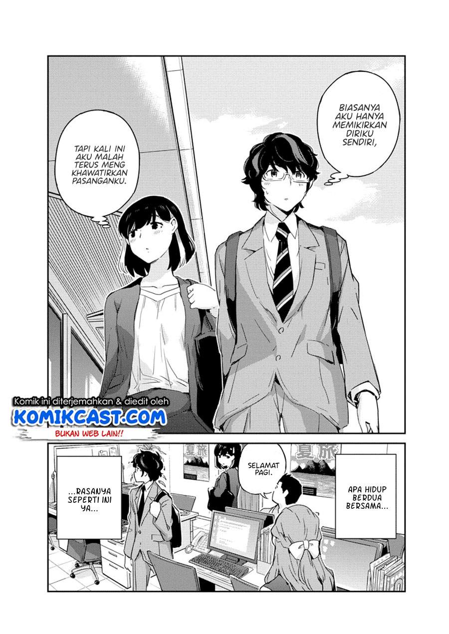Kekkon suru tte, Hontou desu ka Chapter 55 - halaman 4