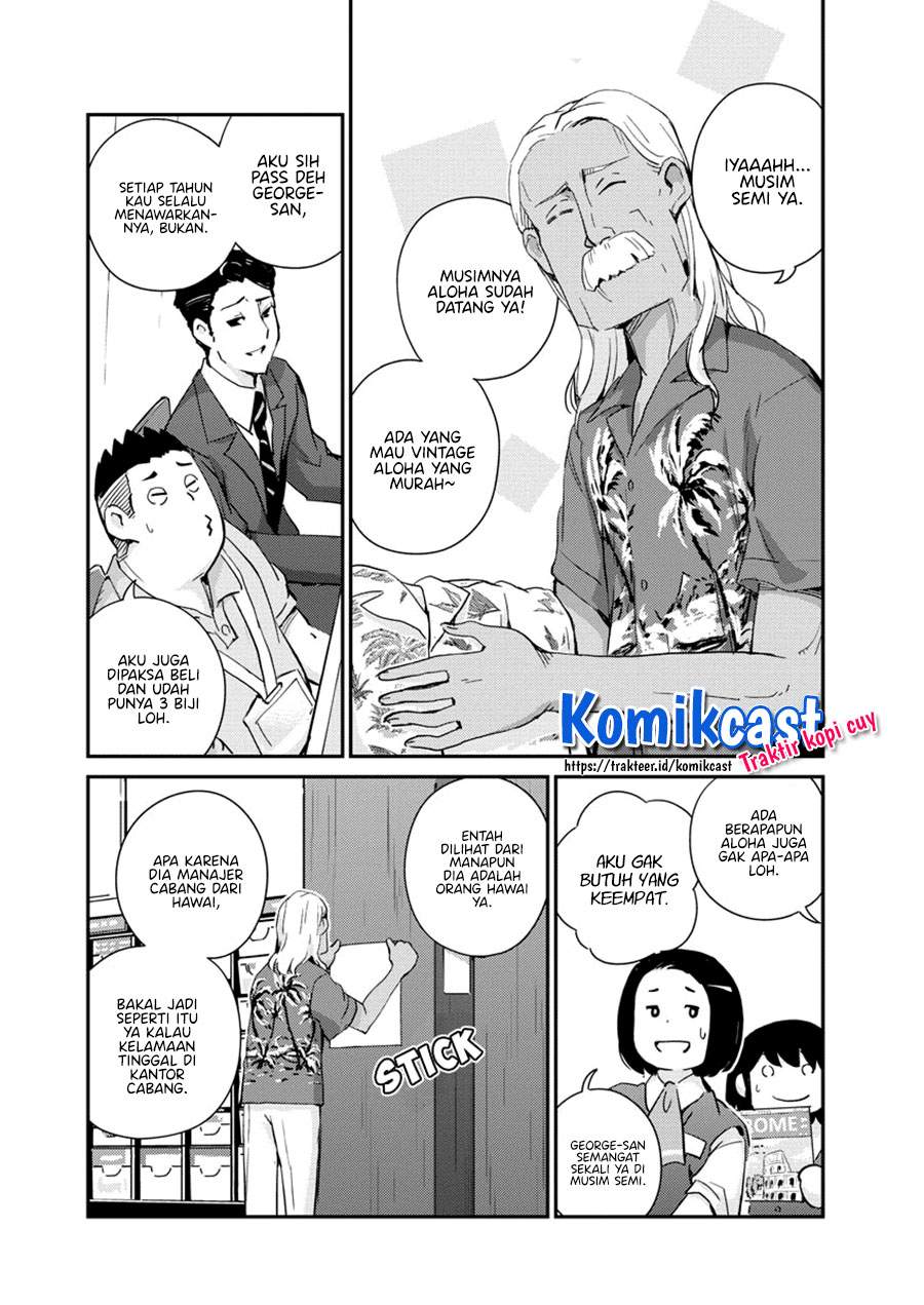 Kekkon suru tte, Hontou desu ka Chapter 55 - halaman 5