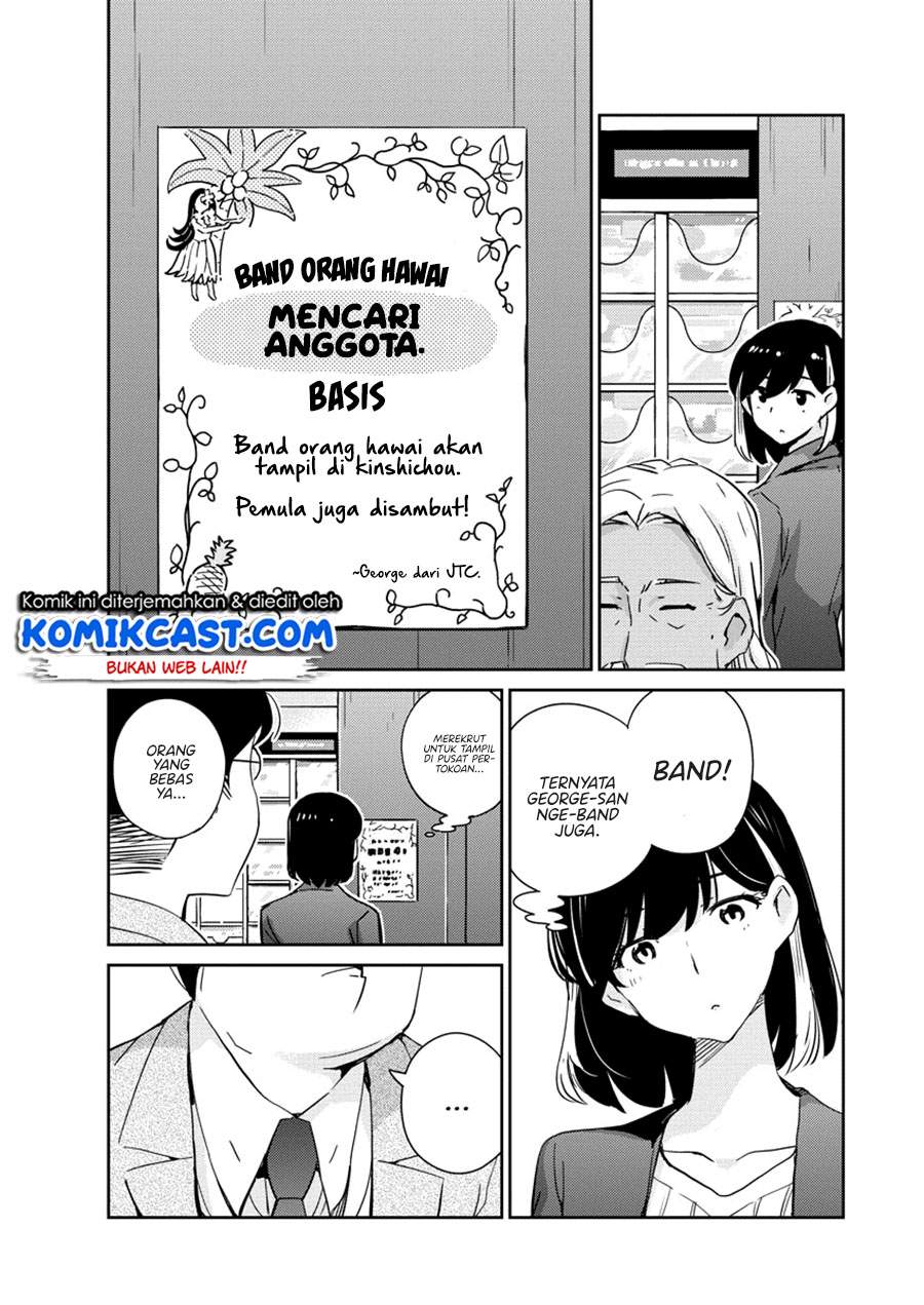 Kekkon suru tte, Hontou desu ka Chapter 55 - halaman 6
