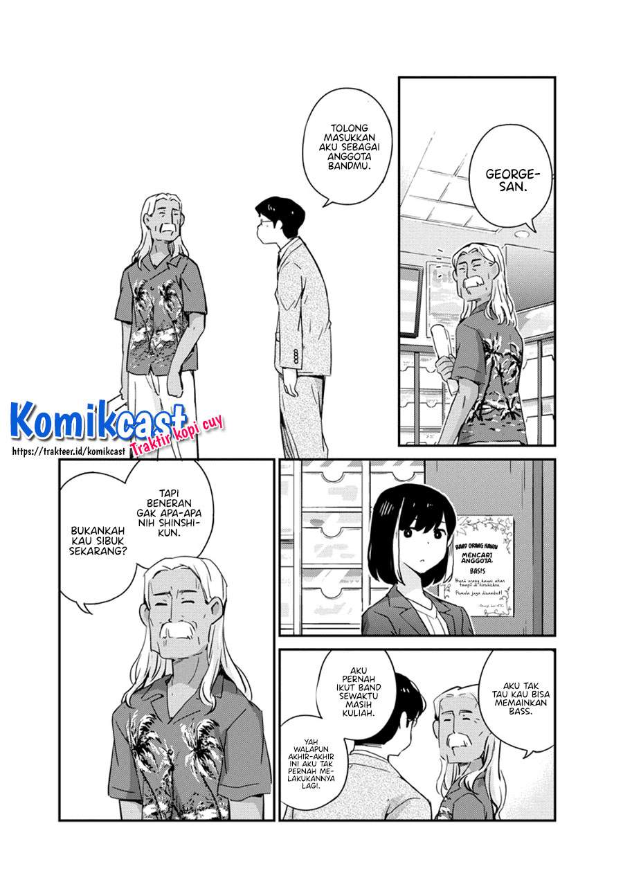 Kekkon suru tte, Hontou desu ka Chapter 55 - halaman 7