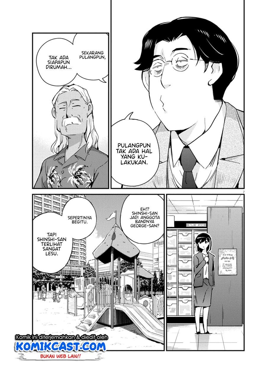 Kekkon suru tte, Hontou desu ka Chapter 55 - halaman 8