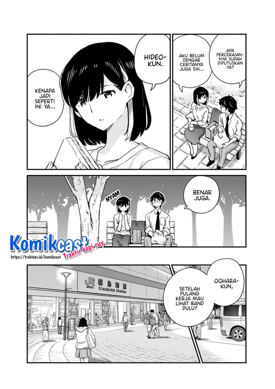 Kekkon suru tte, Hontou desu ka Chapter 55 - halaman 9
