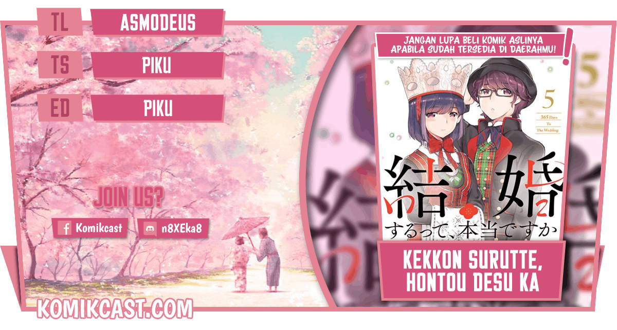 Kekkon suru tte, Hontou desu ka Chapter 56 - halaman 1