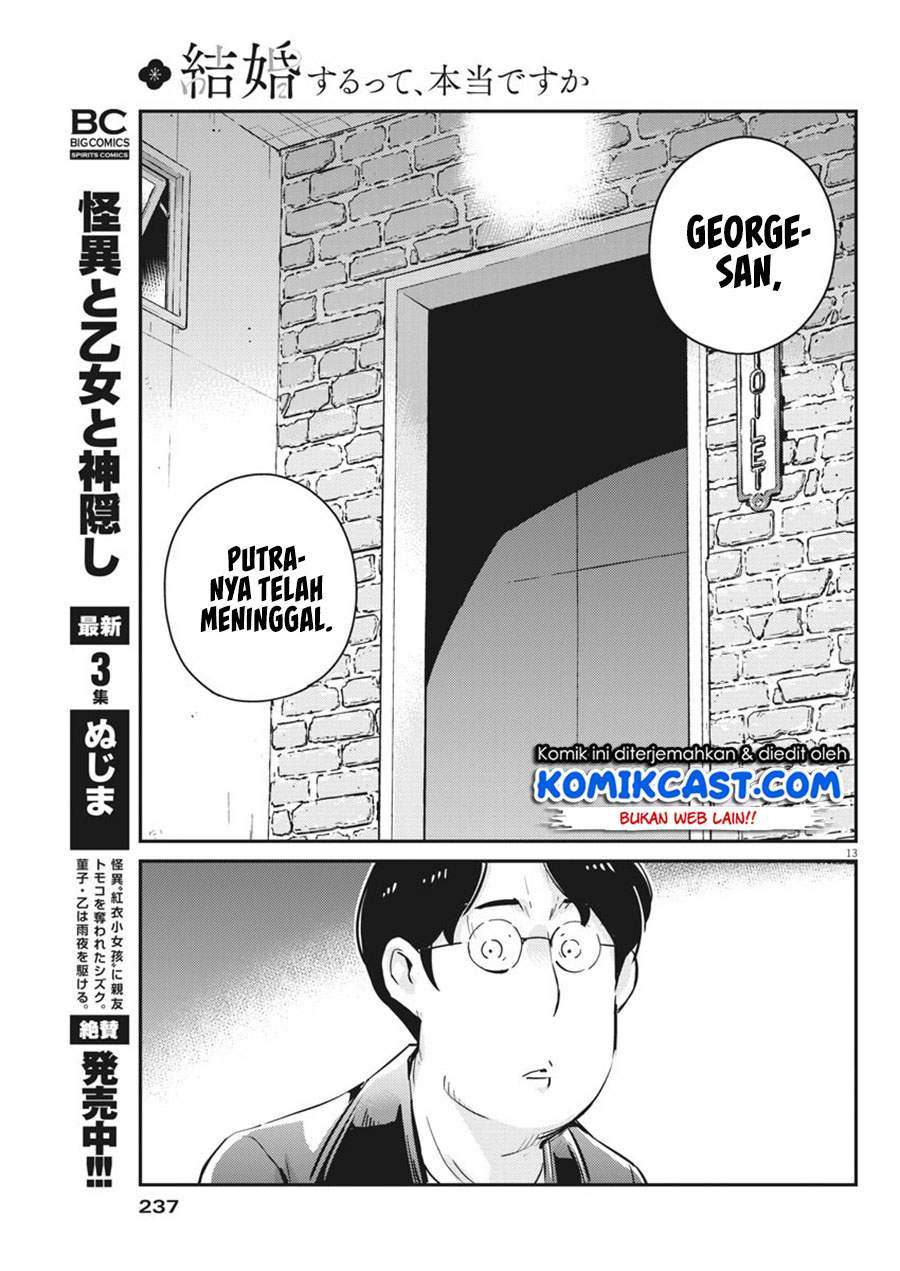 Kekkon suru tte, Hontou desu ka Chapter 56 - halaman 14