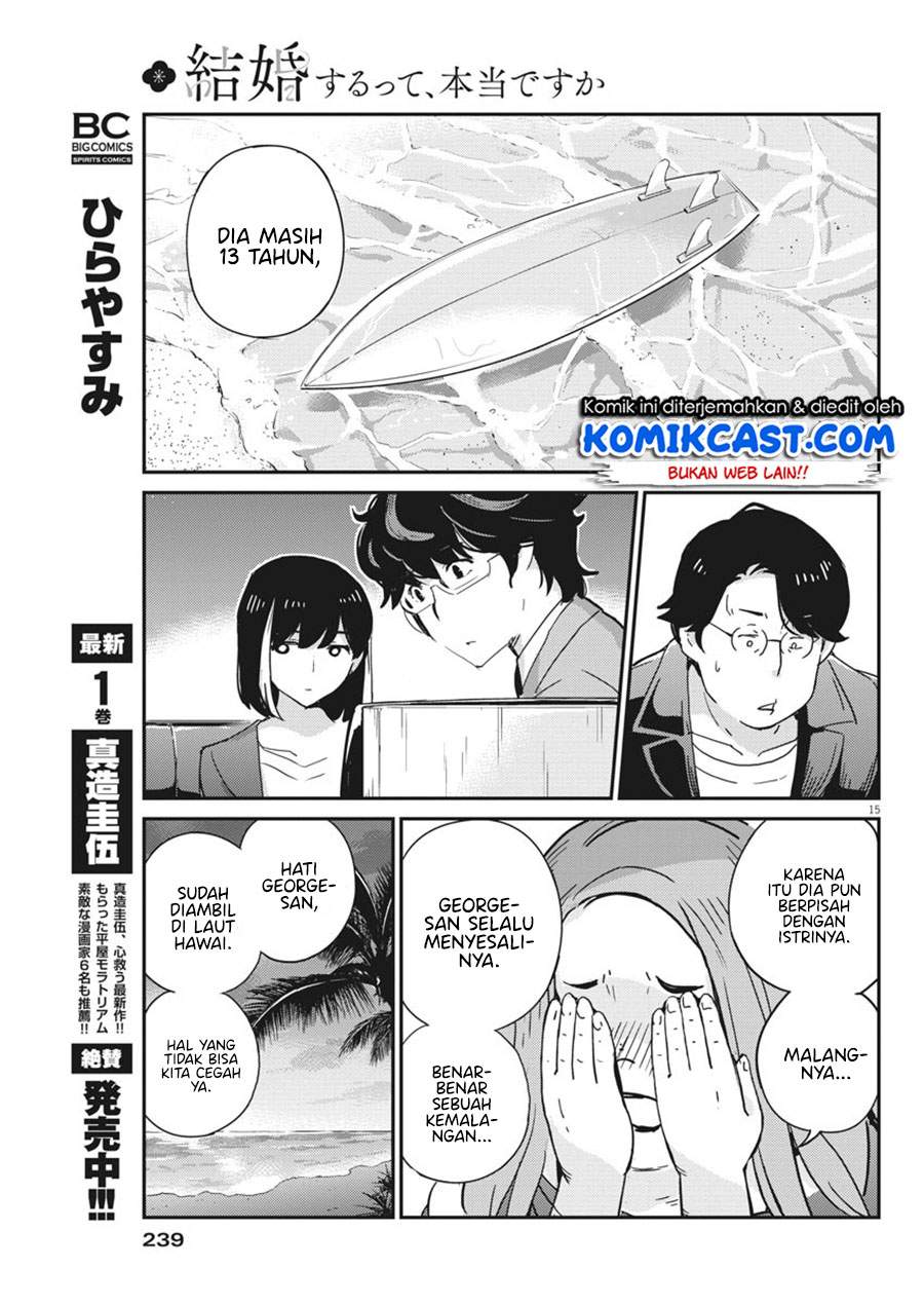 Kekkon suru tte, Hontou desu ka Chapter 56 - halaman 16