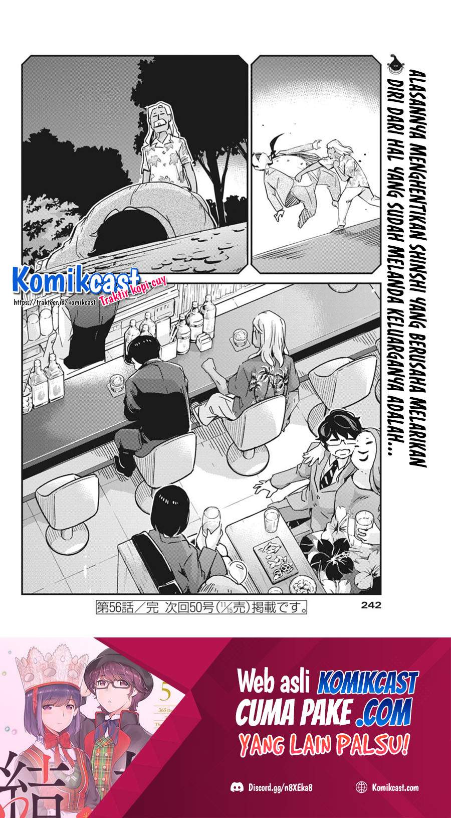 Kekkon suru tte, Hontou desu ka Chapter 56 - halaman 19