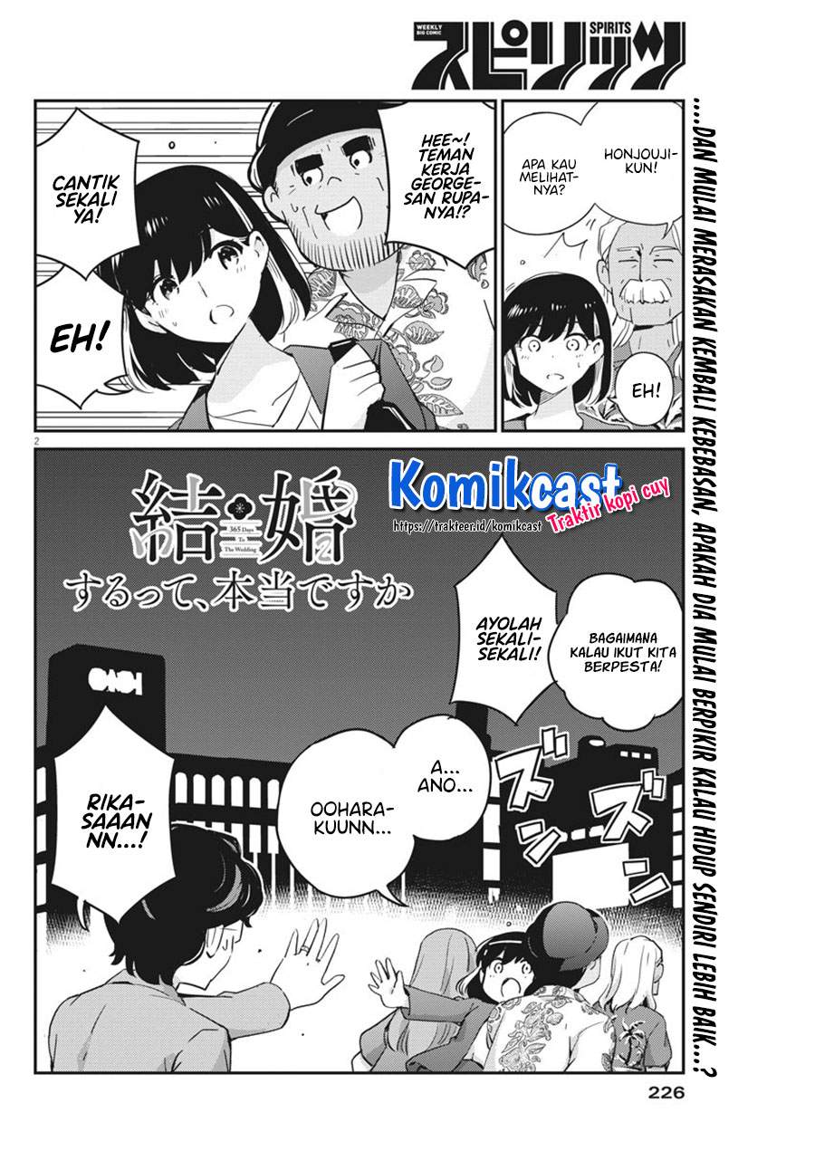 Kekkon suru tte, Hontou desu ka Chapter 56 - halaman 3