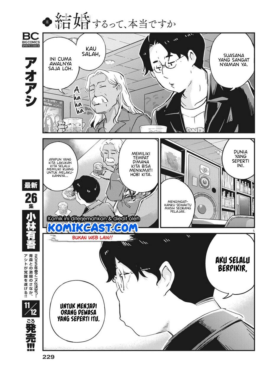 Kekkon suru tte, Hontou desu ka Chapter 56 - halaman 6