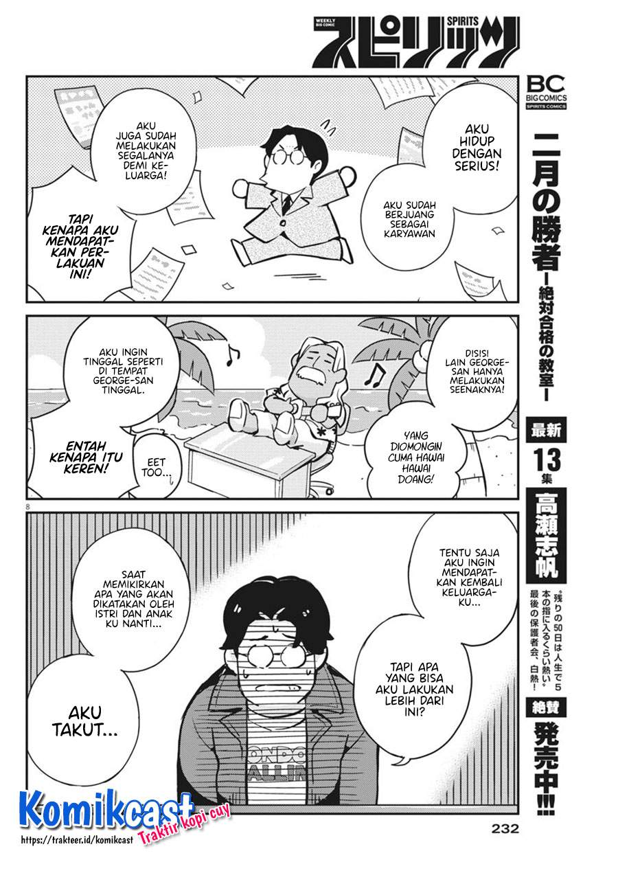 Kekkon suru tte, Hontou desu ka Chapter 56 - halaman 9