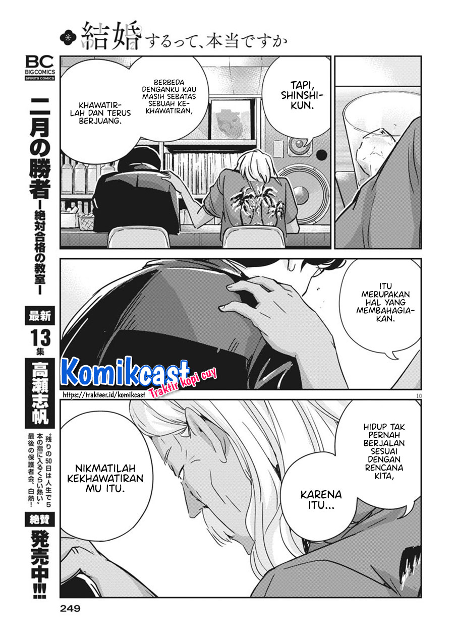 Kekkon suru tte, Hontou desu ka Chapter 57 - halaman 11