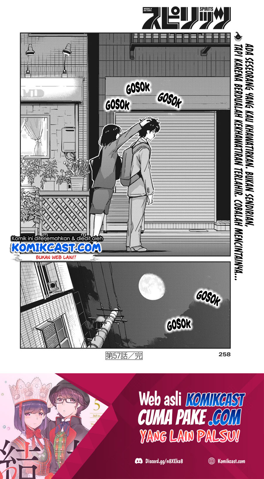 Kekkon suru tte, Hontou desu ka Chapter 57 - halaman 19