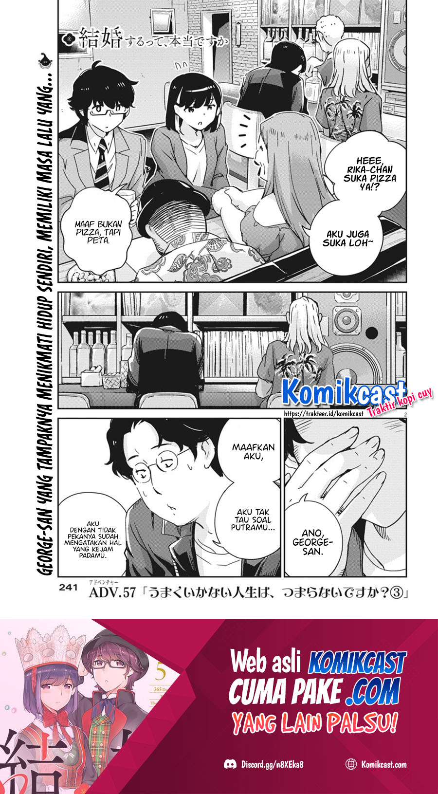 Kekkon suru tte, Hontou desu ka Chapter 57 - halaman 3
