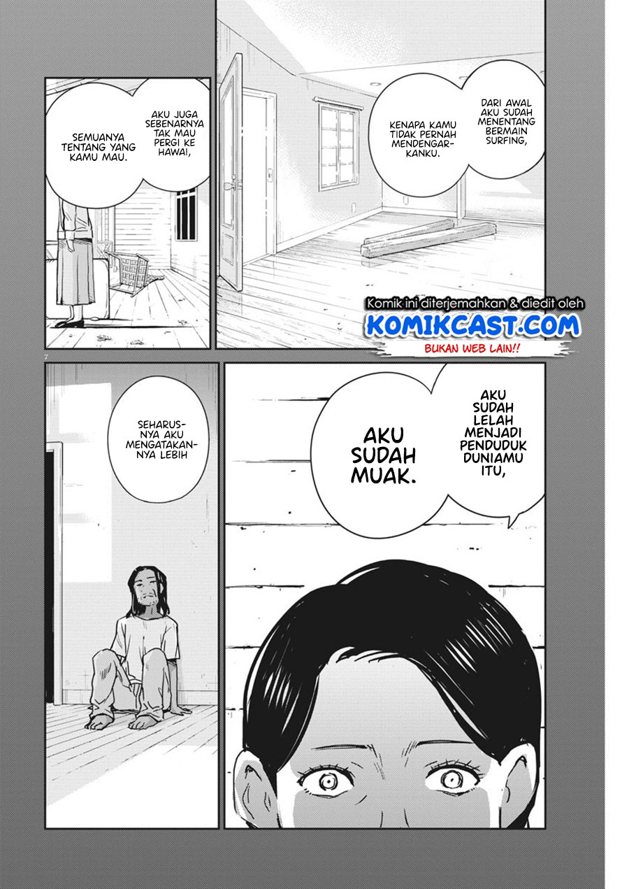 Kekkon suru tte, Hontou desu ka Chapter 57 - halaman 8