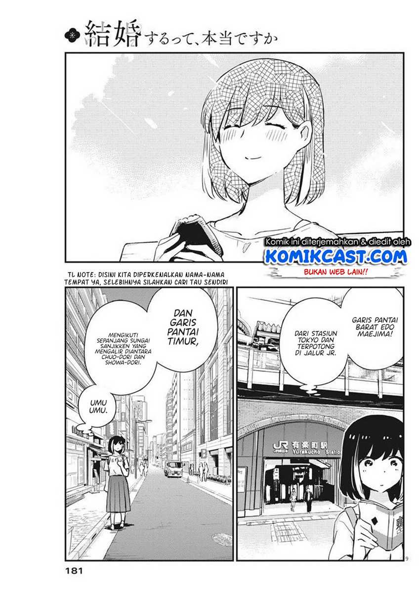 Kekkon suru tte, Hontou desu ka Chapter 58 - halaman 10