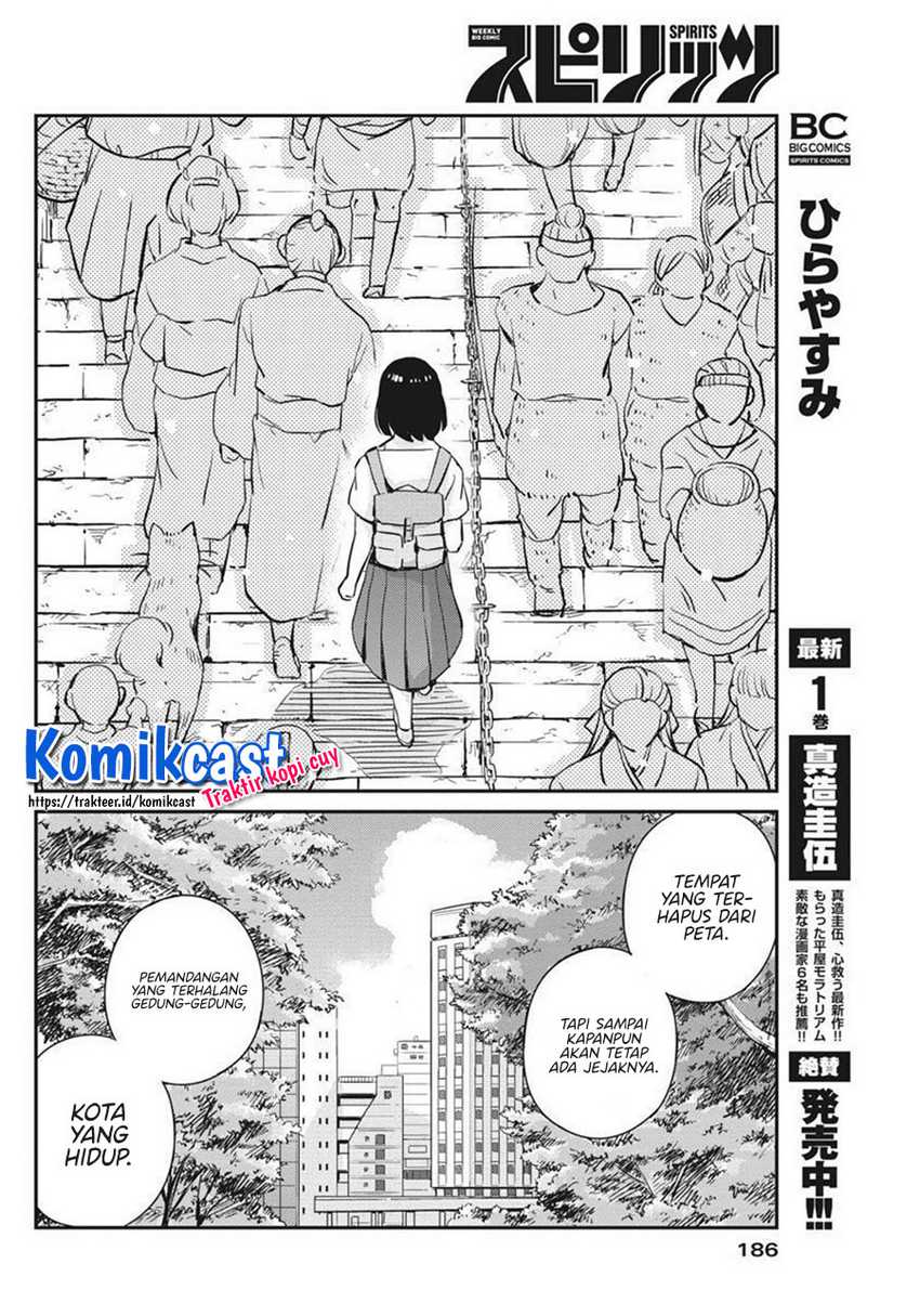 Kekkon suru tte, Hontou desu ka Chapter 58 - halaman 15