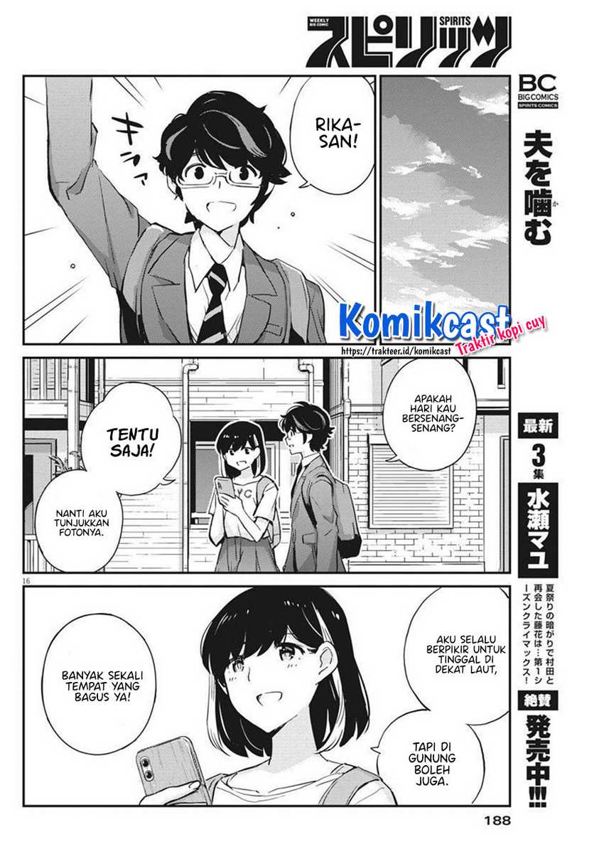 Kekkon suru tte, Hontou desu ka Chapter 58 - halaman 17