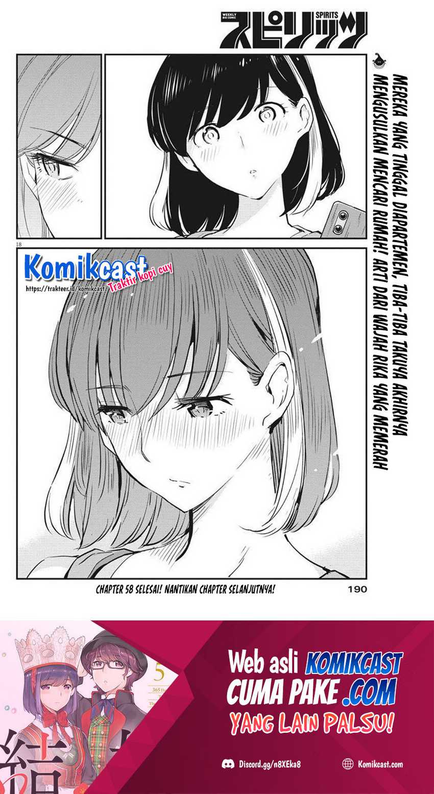 Kekkon suru tte, Hontou desu ka Chapter 58 - halaman 19