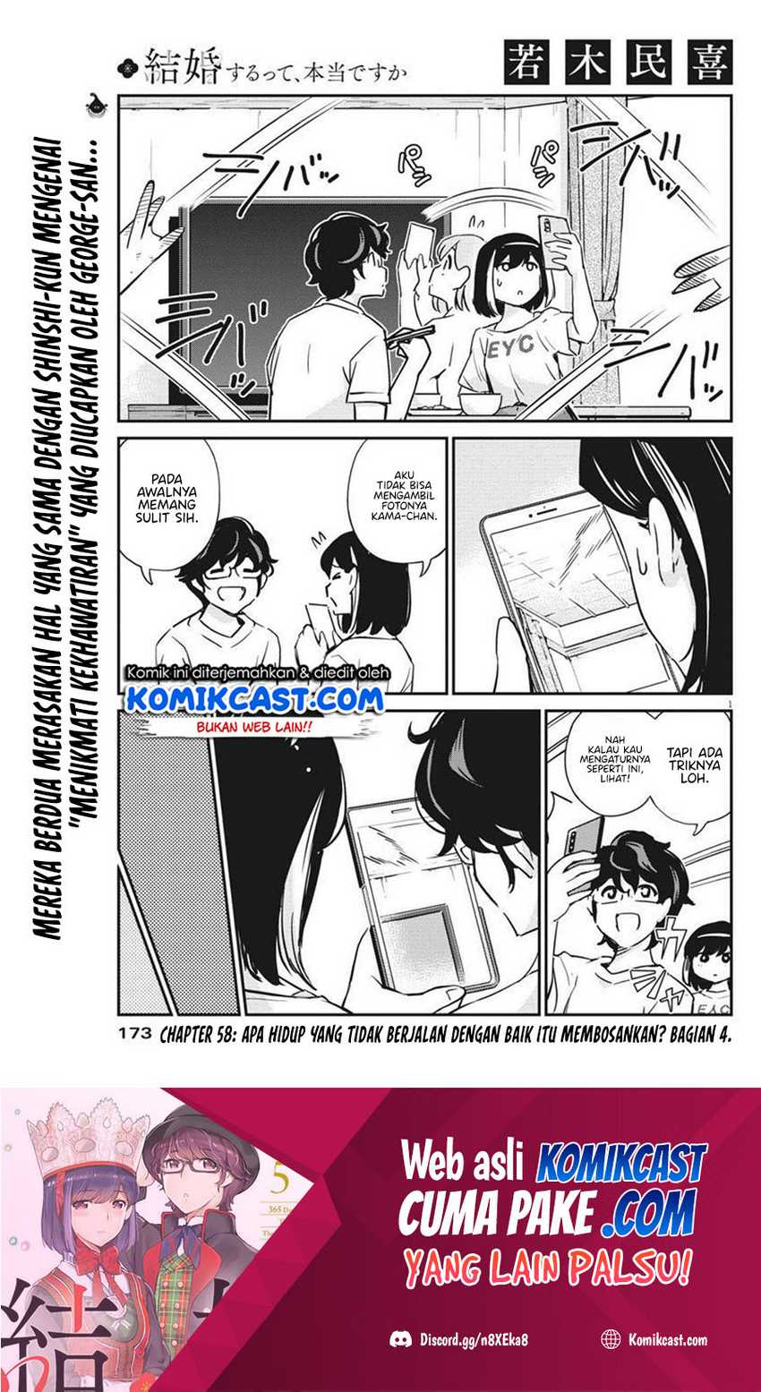 Kekkon suru tte, Hontou desu ka Chapter 58 - halaman 2