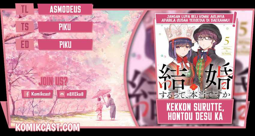 Kekkon suru tte, Hontou desu ka Chapter 59 - halaman 1