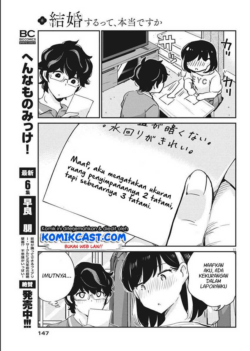 Kekkon suru tte, Hontou desu ka Chapter 59 - halaman 12