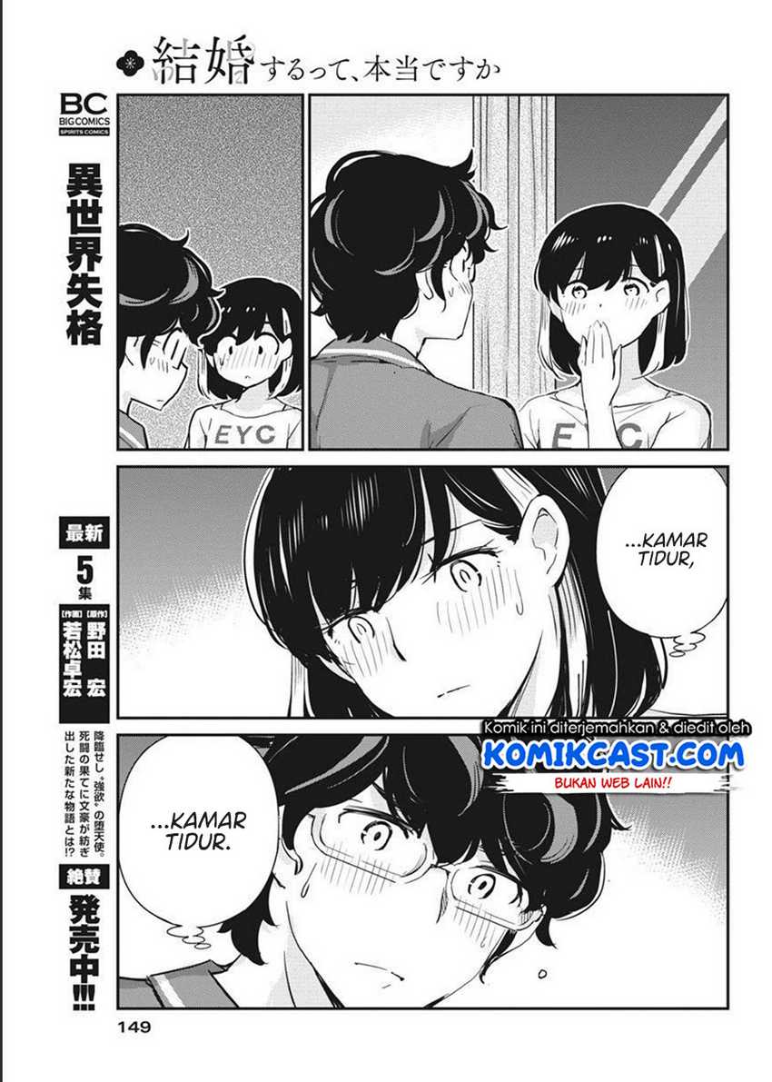 Kekkon suru tte, Hontou desu ka Chapter 59 - halaman 14