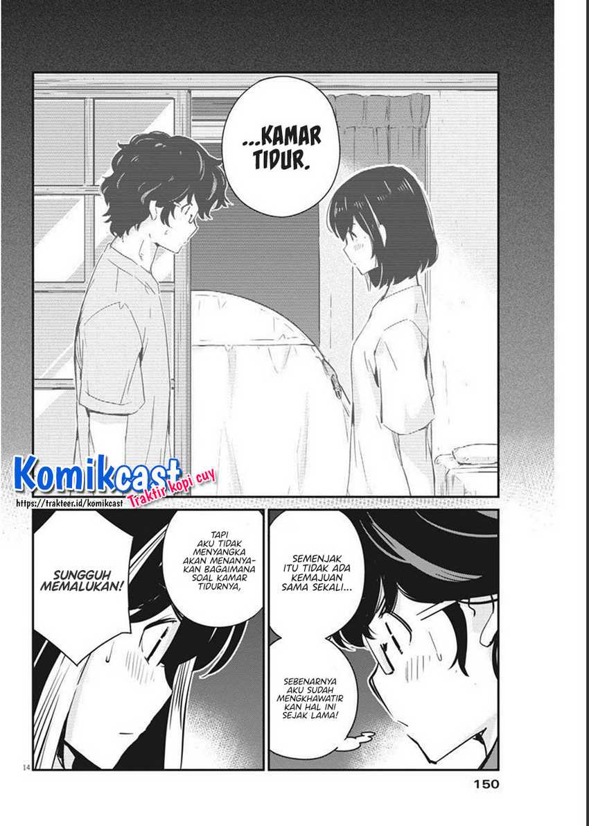Kekkon suru tte, Hontou desu ka Chapter 59 - halaman 15